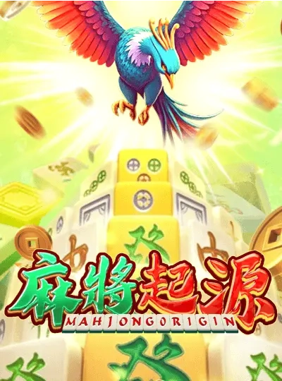 Bingo jackpot game cover